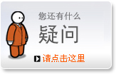 回轉(zhuǎn)驅(qū)動(dòng),轉(zhuǎn)盤(pán)軸承,串列軸承，交叉滾子軸承,非標(biāo)軸承,sbi，滿(mǎn)裝軸承